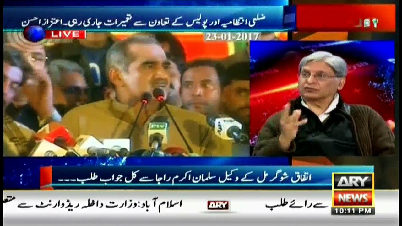 Power Play 8th February 2017