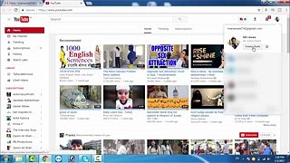 How To Earn Money On YouTube - Creator Studio - Urdu/Hindi Part 2