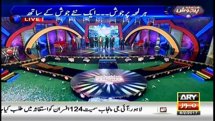 Har Lamha Purjosh is back with all the glitz and passion for Cricket