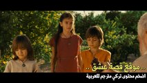 فيلم هيتيتيا : سر الميدالية مترجم للعربية بجودة عالية (القسم 2)