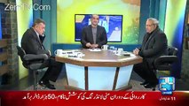 DNA – 8th February 2017