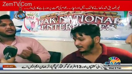 Hathkari – 8th February 2017