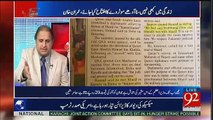 Nawaz Sharif Ko Churwanay May Aur Yaha Say Saudi Arab Bhijwanay May Qatar Ka Sab Say Bara Kirdar Tha.. Rauf Klasra