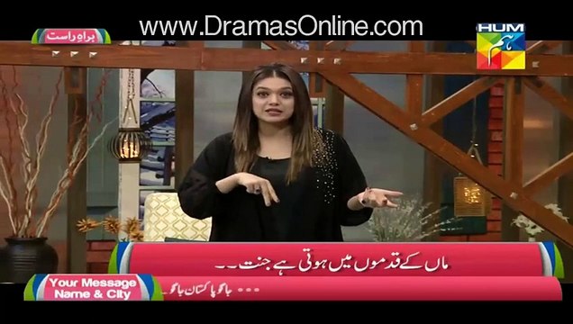 Apni Ami Kay Ghar Chali Jao !! Why Sanam Jung’s Husband This To Sanam ??