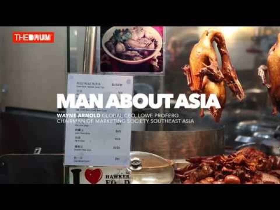 Man About Asia – Trailer