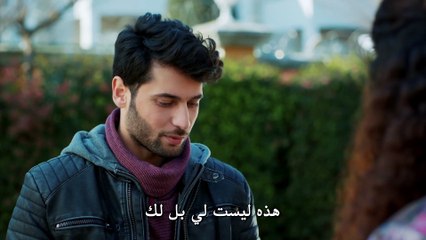 مسلسل أمي الحلقة 14 مترجمة للعربية (القسم 2)
