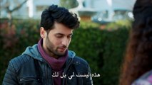 مسلسل أمي الحلقة 14 مترجمة للعربية (القسم 2)