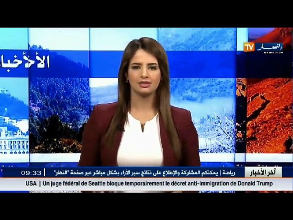 عيون البراءة تذرف الدموع.. إلى متى يستمر ذلك.....