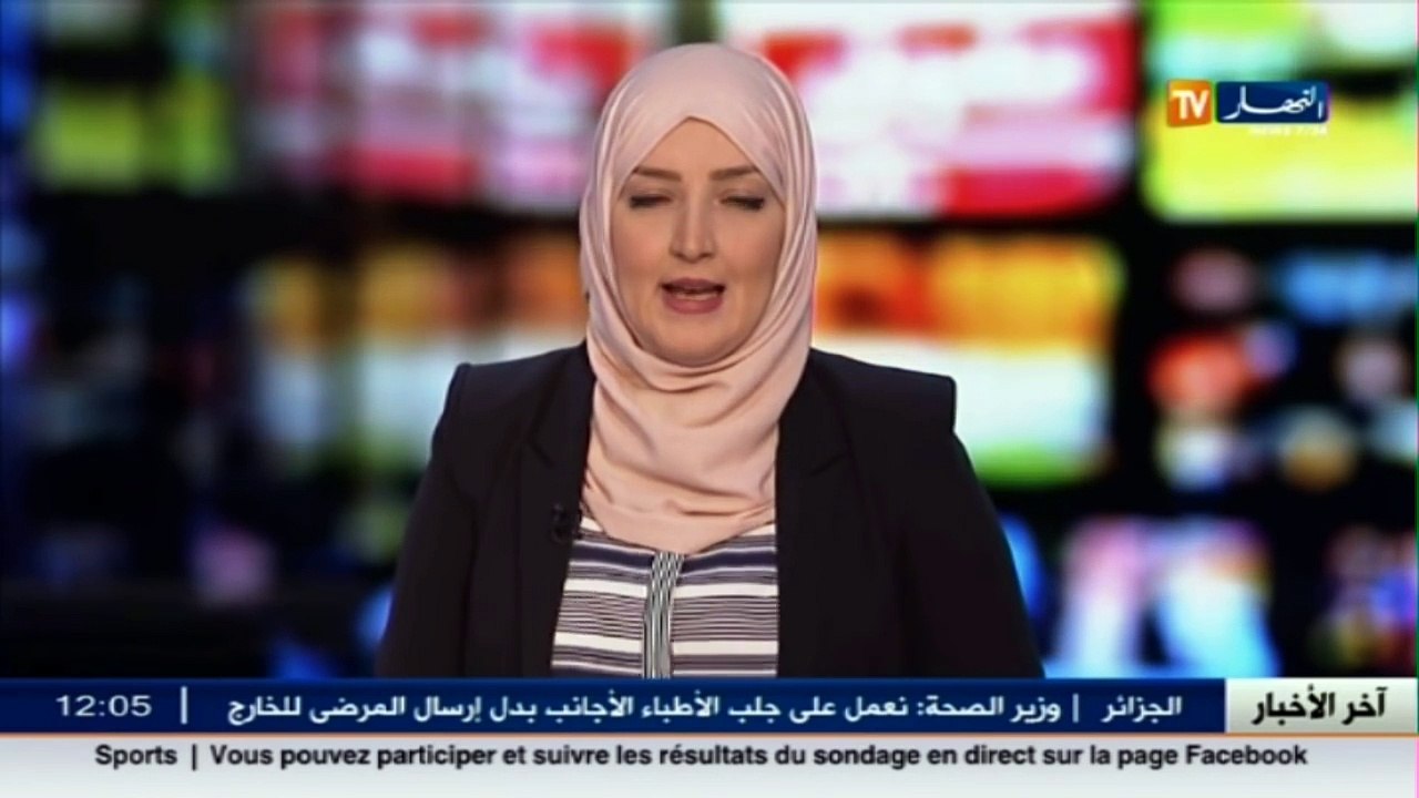 فرنسا   تجمع شمل الجالية الجزائرية في ملتقى حول الأمير عبد القادر