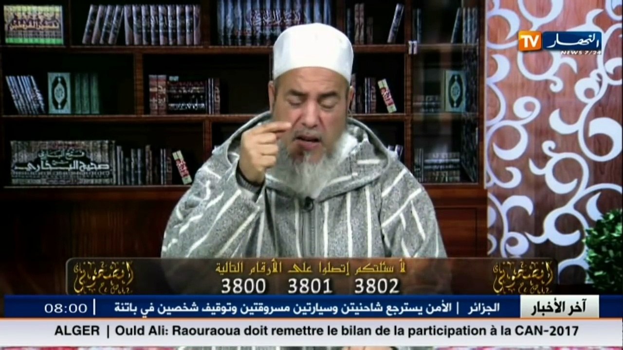انصحوني  تريد قتل جنينها لهذا السبب ... شاهد كيف قصفها الشيخ شمس الدين!!