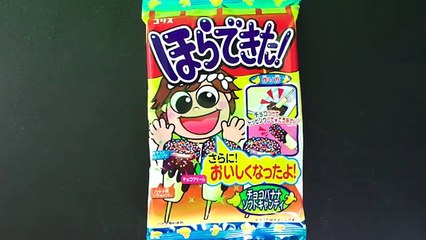 Chocolate Banana Candy Making Set - Japanese Candy - チョコバナナ