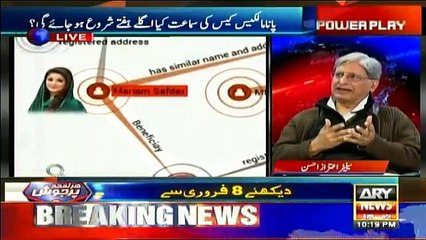 Aitzaz Ahsan Makes Startling Claim about Sharif Family’s Property