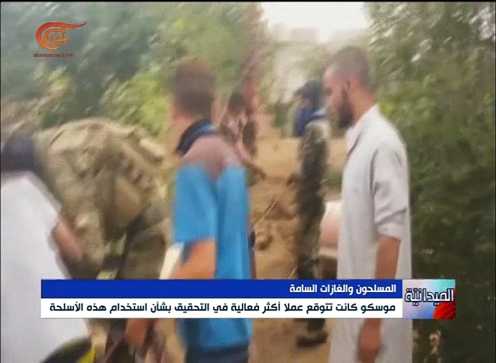 معلومات عن انتاج داعش أسلحة كيميائية تحتوي على...