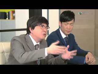 鬼同你OT - 第 25 集預告 (TVB)