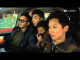 拆局專家 - 第 09 集預告 (TVB)