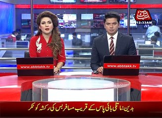 Eighty five tolas Gold recovered from a passenger at Multan Airport