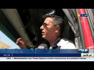 ليبيا : السّياح اللّيبيون يغيّرون وجهتهم نحو الجزائر