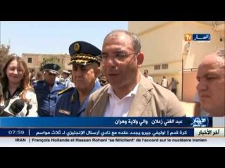 وهران: تسليم المفاتيح للمستفيدين من السكنات الترقوية المدعمة بالتليلات