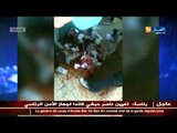 عاجل: فيديوا حصري لقناة النهار يظهر مشاهد فضيعة لمستشفى بن باديس الجامعي بقسنطينة
