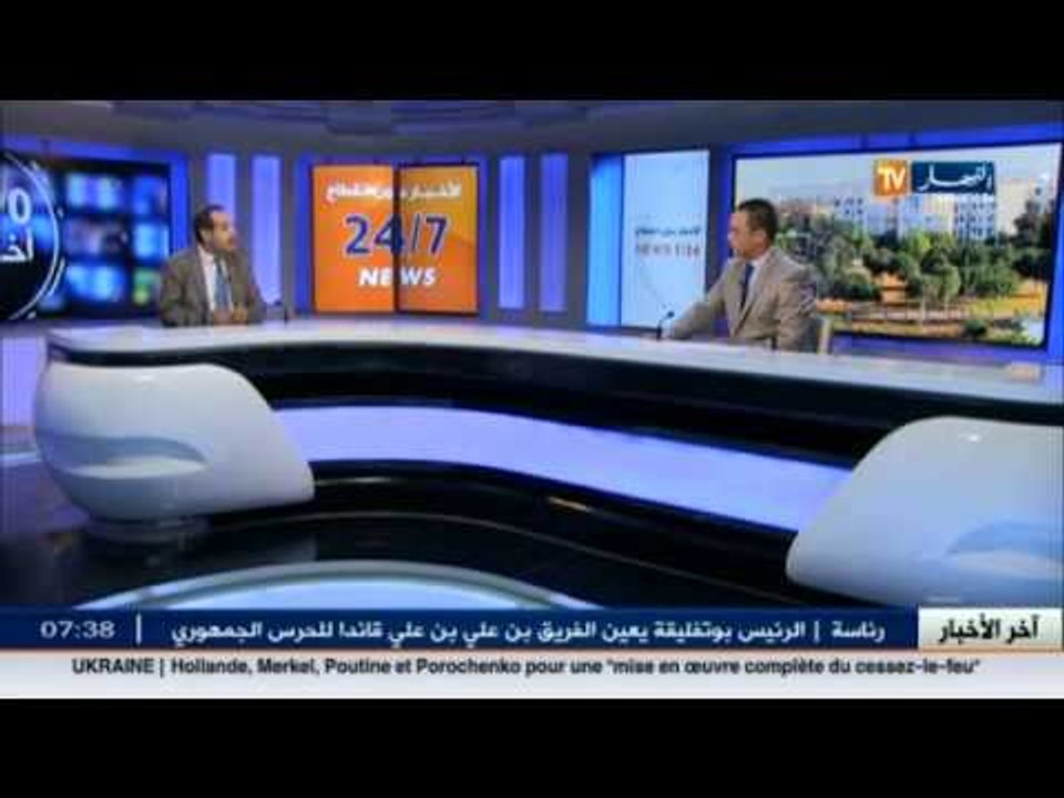 الأستاذ أحمد شعلال مدير جامعة التكوين المتواصل...