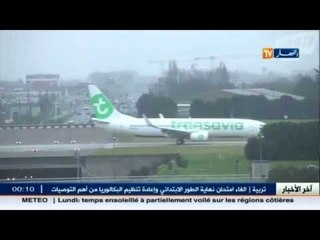 "ترانزافيا" تنافس شركات الطيران في الجزائر بأسعار منخفضة و خدمات سيئة