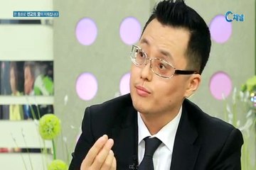 [회복] 믿음으로 이겨낸 고난 이상윤 교수 - 221