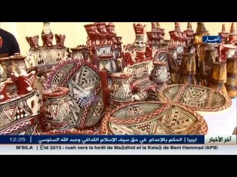 تيزي وزو: عرش معاتقة..ارتباط تاريخي بصناعة الفخار