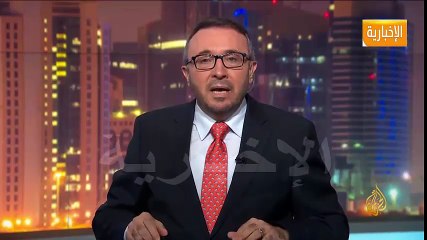 الاتجاه المعاكس - فيصل القاسم - أميركا وإيران - عداء أم اصطناع العداء؟