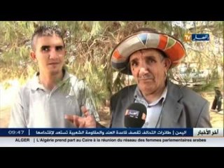 تيارت : فلاح يخوض أولى التجارب الفلاحية في زراعة الفستق الحلبي