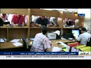 ادارة: جوازات السفر و بطاقات التعريف البيومترية بالبلديات...لامتصاص الضغط