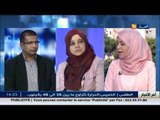 ياسمين طانم و ميهول ميهتا هرشاد..على الطلبة الجزائريين استغلال العطلة الصيفية بتعلم اللغة الانجليزية