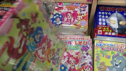 キラキラ プリキュアアラモード シールあそびえほん