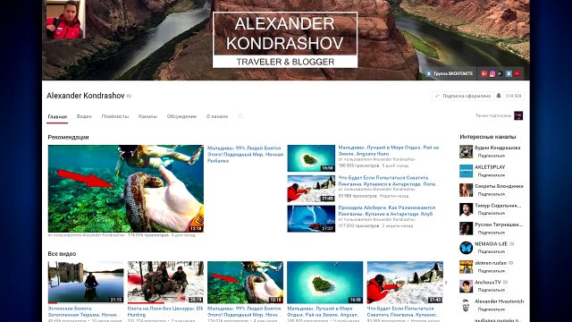 ЧУТЬ НЕ УМЕР НА СЪЁМКАХ - ЧТО ЕСЛИ СДЕЛАТЬ БОМБУ ИЗ МУКИ, СПИЧЕК, КОКА КОЛЫ И ....-vdCFmXihzRs