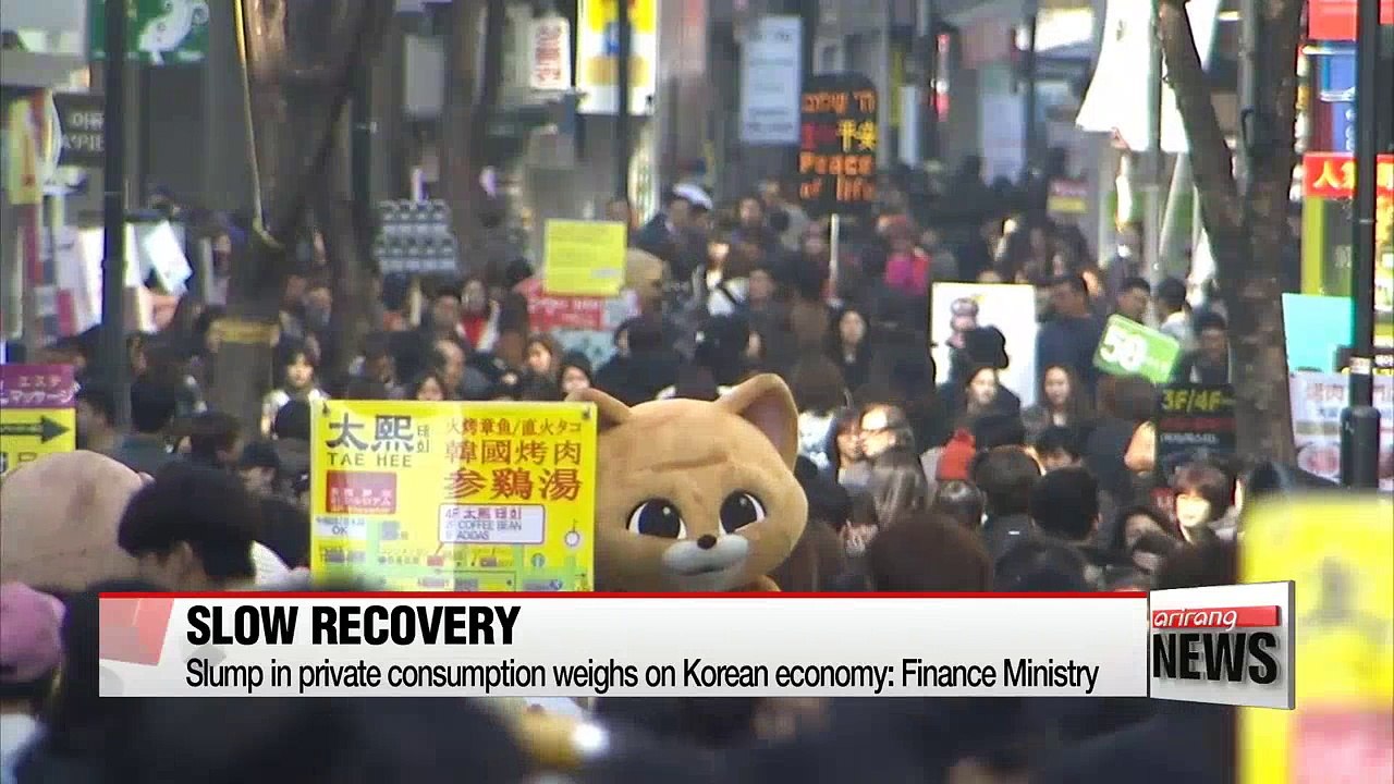 Korean government says private consumption continues to weigh on economy