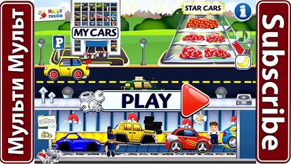 Video for Kids - Cars | Police Car - Dream Cars Factory | ALL SERIES - Best iOS Game for Kids