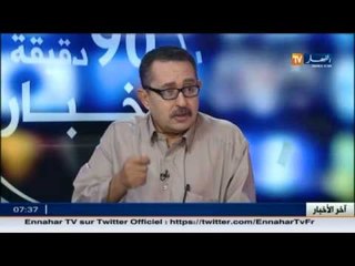 محمد شطوطي البروفيسور في علم الاجتماع ضيف بلاطو النهار