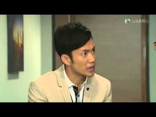 鬼同你OT - 第 18 集預告 (TVB)