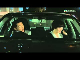 鬼同你OT - 第 13 集預告 (TVB)