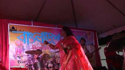 Baby Naznin - Du Chokhe Ghum Asena