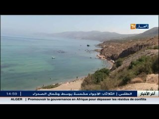وهران: عين فرانين..منطقة سياحية غنية