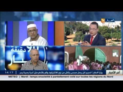 عبد الحميد كروشي و عبد الرزاق دوراري ضيفا بلاطو قناة النهار