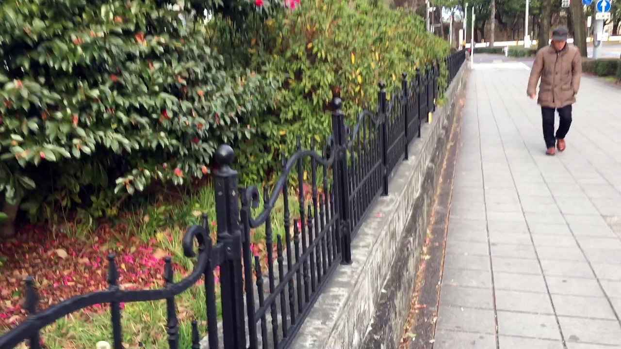 Hospital Nagoya Iryo Center