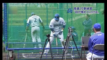 [プロ野球]キャンプ２週目-ロッテ佐々木千隼インタビュー、筒香・浅村・阿部・田中正義など-Pu7Uw94pUT4