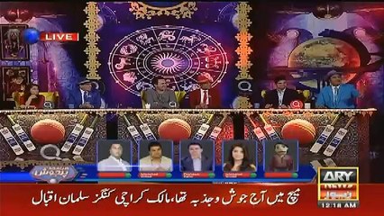 Umer Sharif Insulted In Live Show