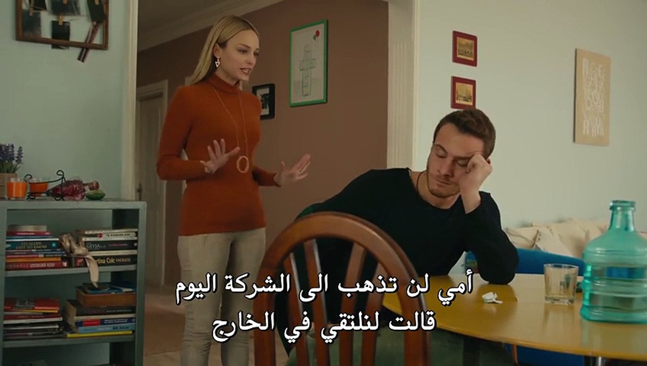 هذه المدينة ستلاحقك الحلقة 6 القسم 2 مترجم للعر...