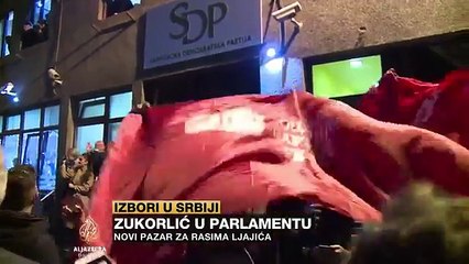 Zukorlić u parlamentu, Novi Pazar za Ljajića