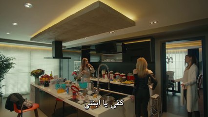 هذه المدينة ستلاحقك الحلقة 6 القسم 1 مترجم للعربية