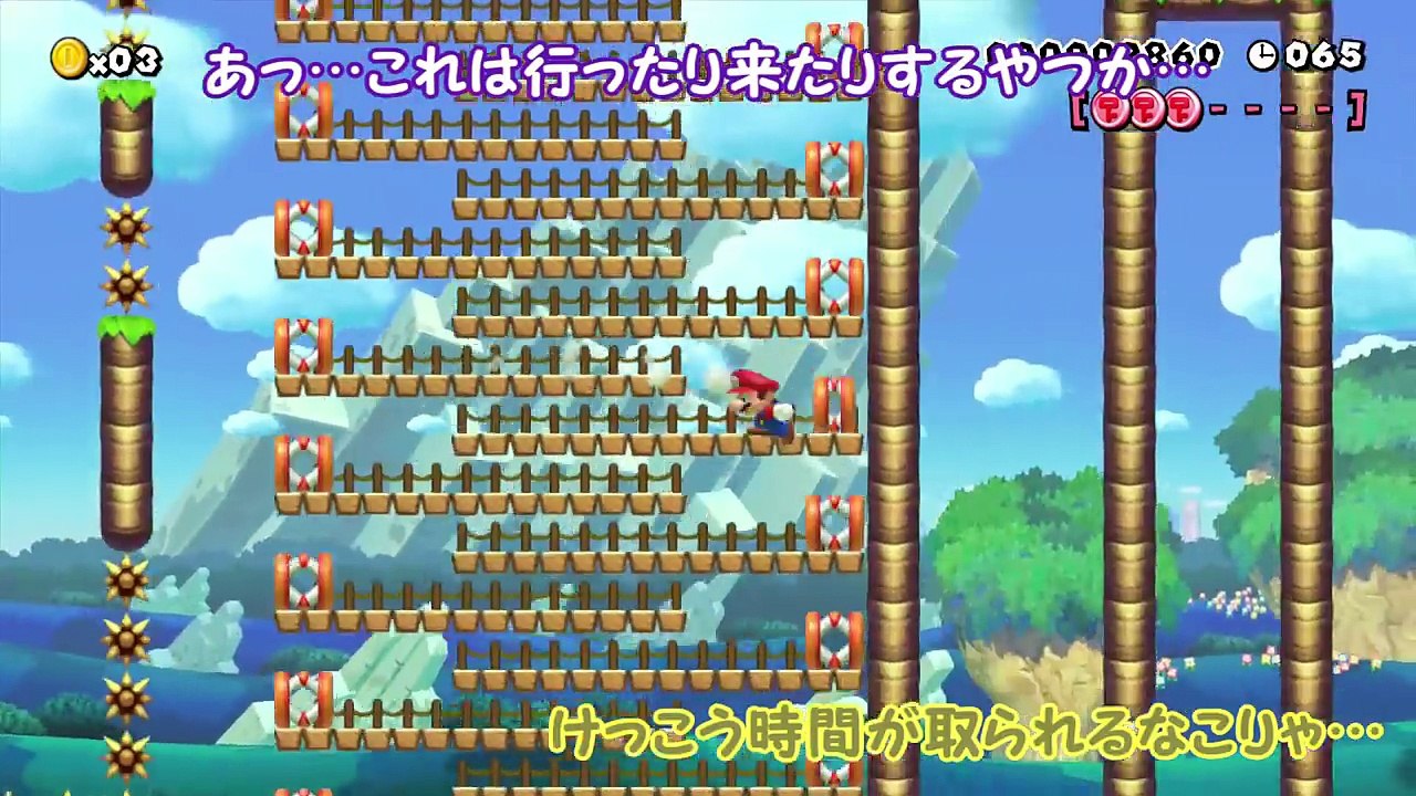 【スーパーマリオメーカー#206】お前は'アレ'をどうしてもやりたいのか！120秒スピラン！【...