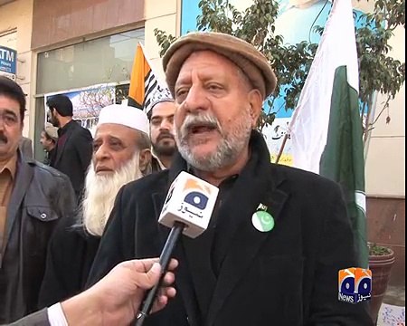 geo adil peshawar kashmir day