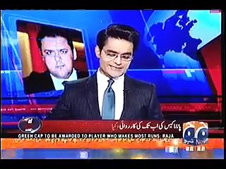 imran khan and shahzeb khanzada on karachi